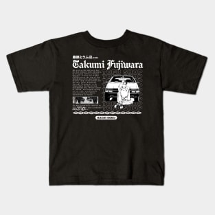 Takumi Fujiwara Streetwear AE86 Kids T-Shirt